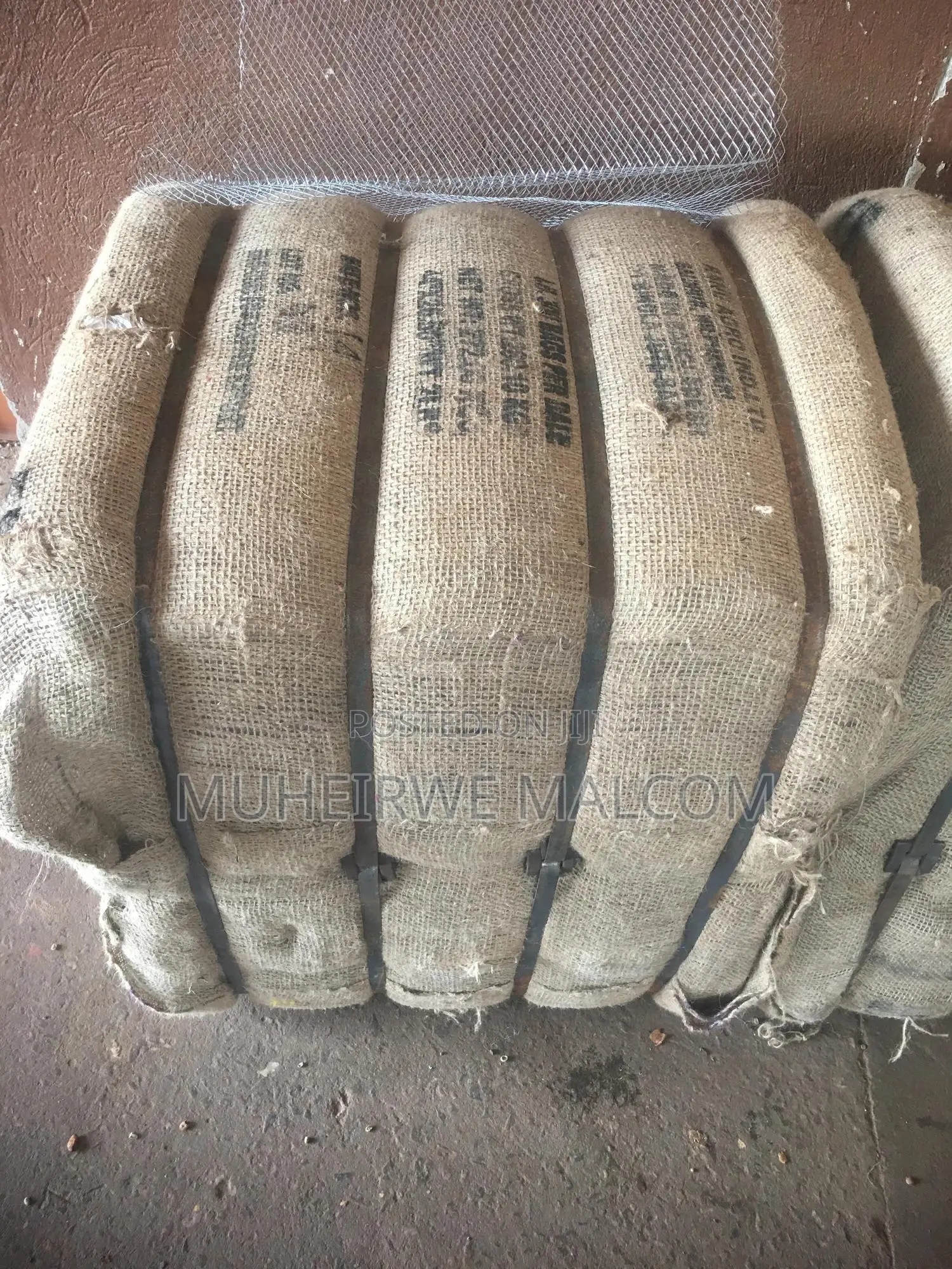 Jute Gunny Bags