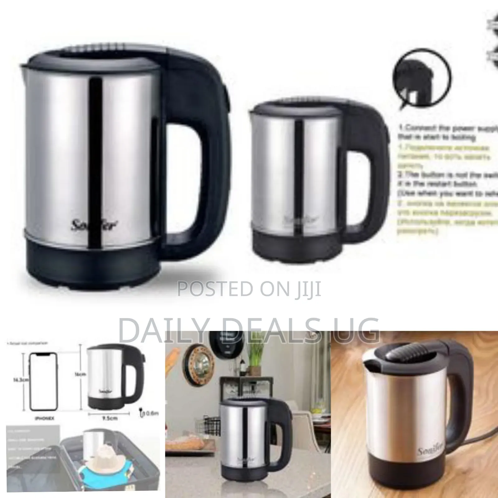 Sonifer 0.5 Litres Stainless Steel Mini Portable Electric Kettle