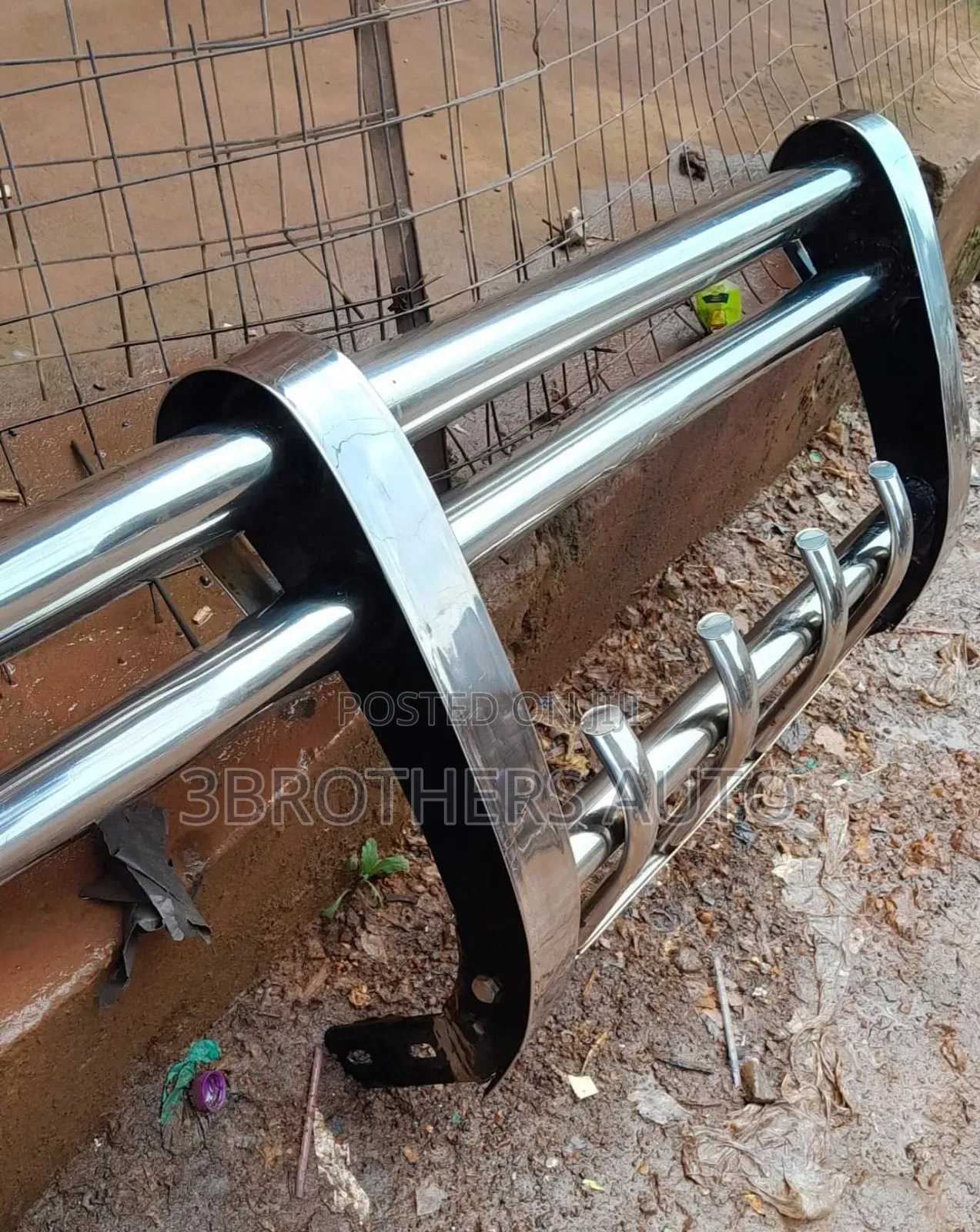 Double Bar Car Guard, Double Strength