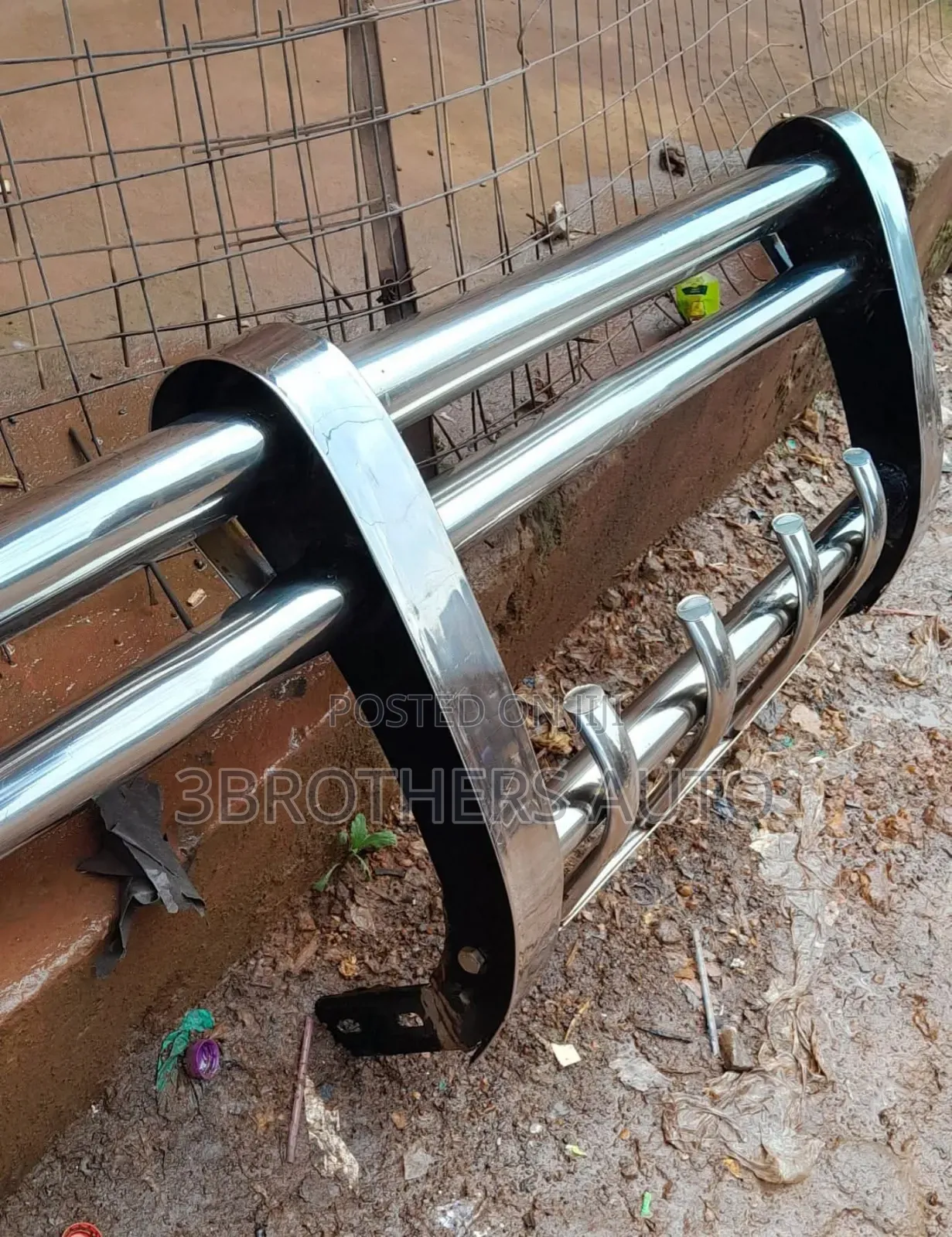 Double Bar Car Guard, Double Strength