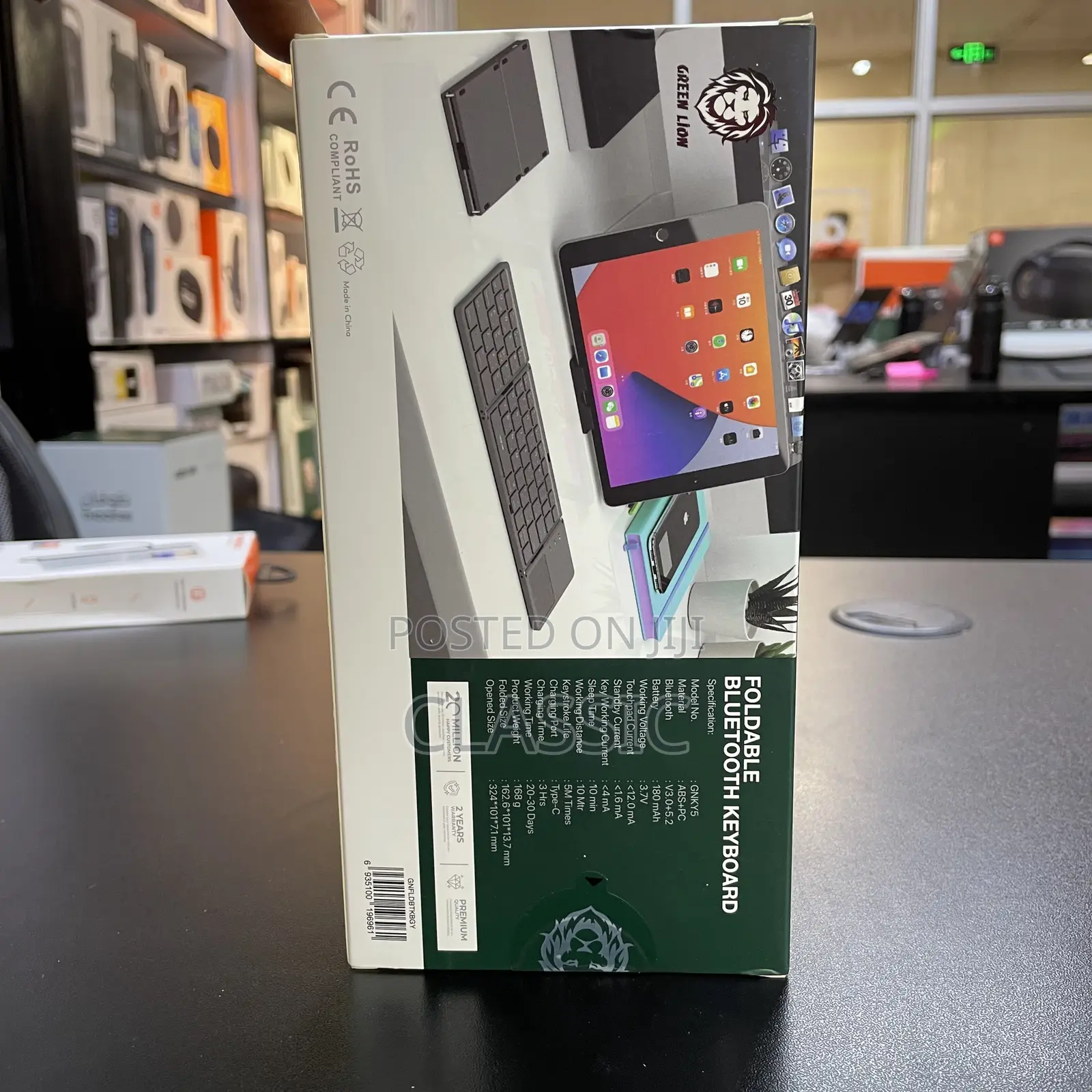 Green Lion Foldable Bluetooth Keyboard