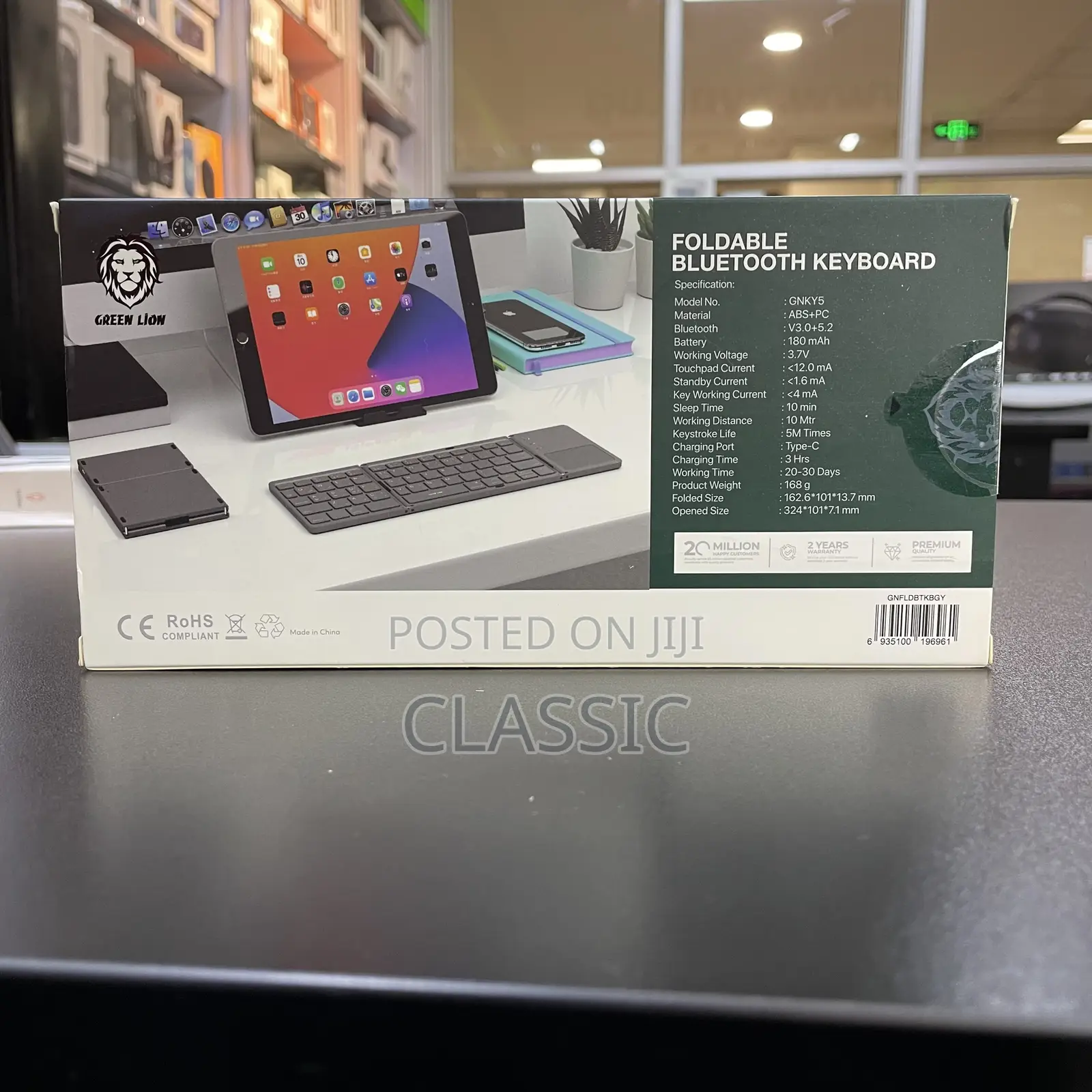Green Lion Foldable Bluetooth Keyboard