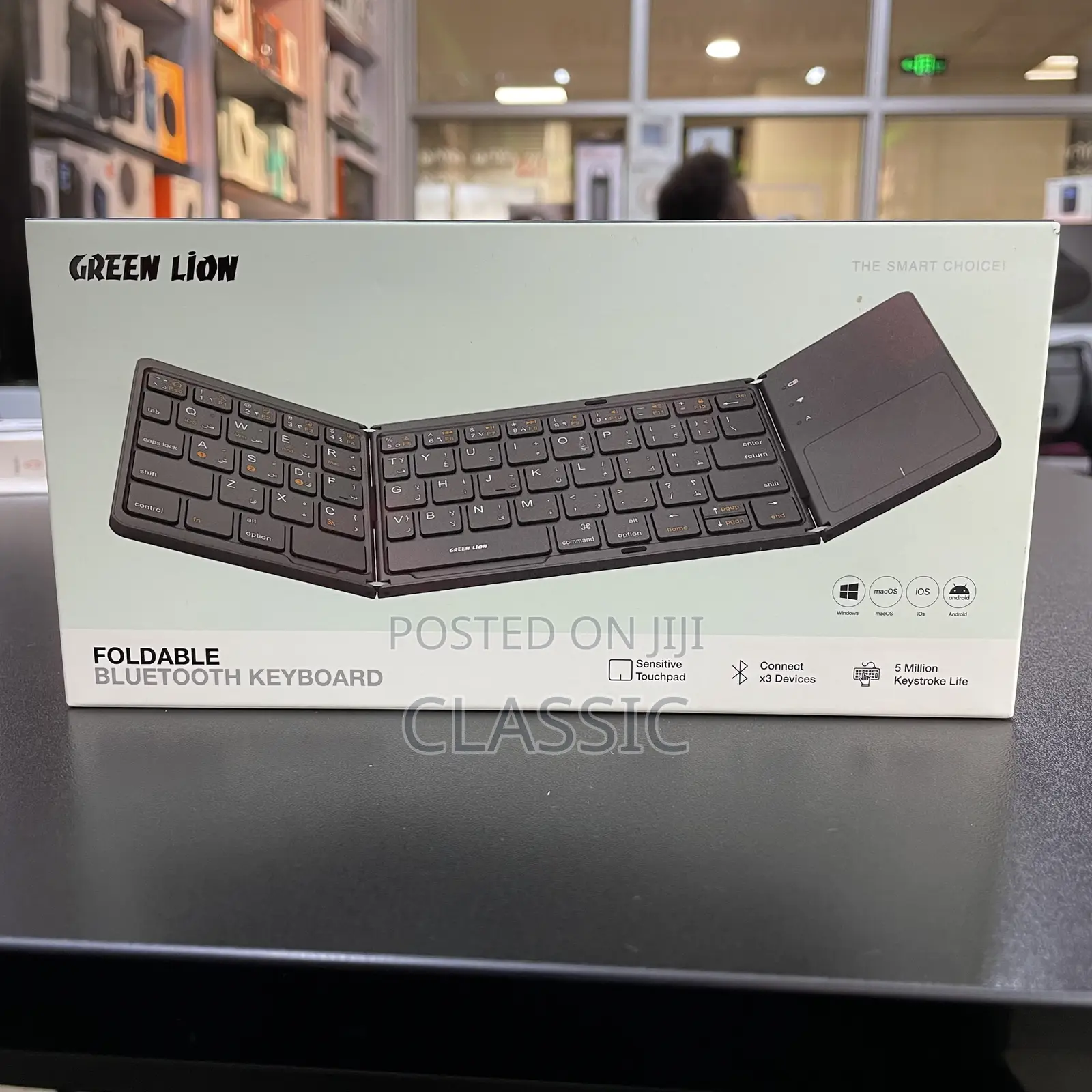 Green Lion Foldable Bluetooth Keyboard
