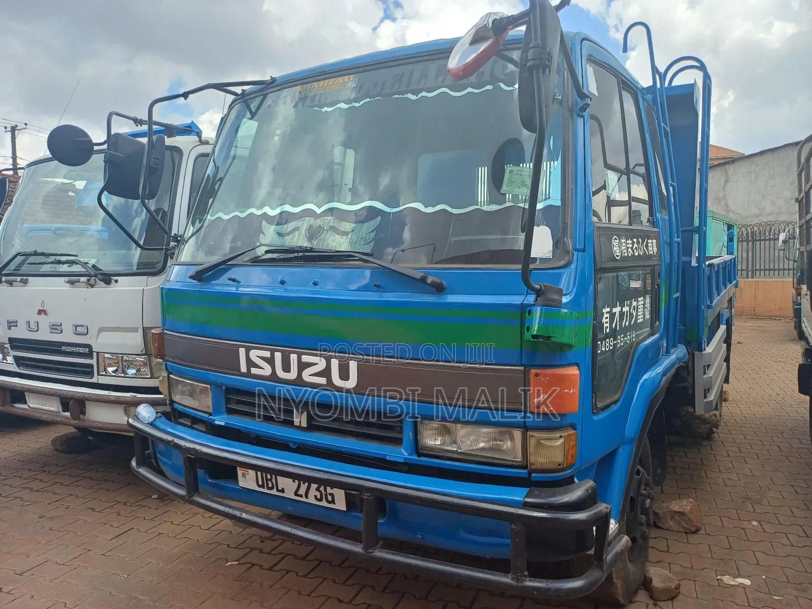 Fforward Tipper Taala Emu