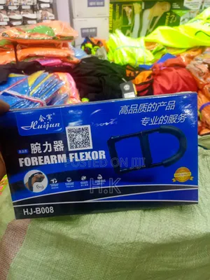 Forearm Flexor
