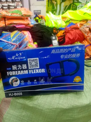 Forearm Flexor