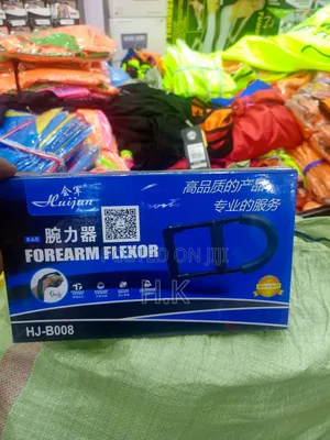 Forearm Flexor
