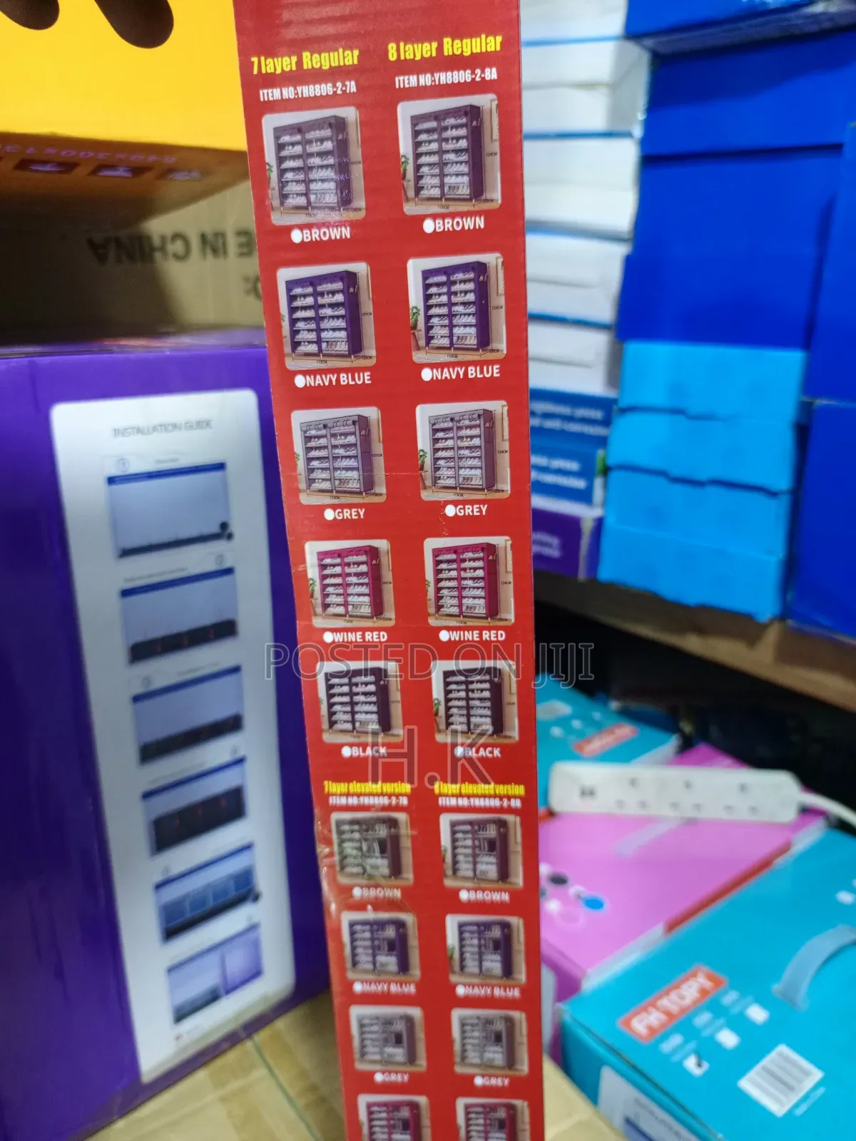 Double-Column Shoe Rack With a Fabric Cover.