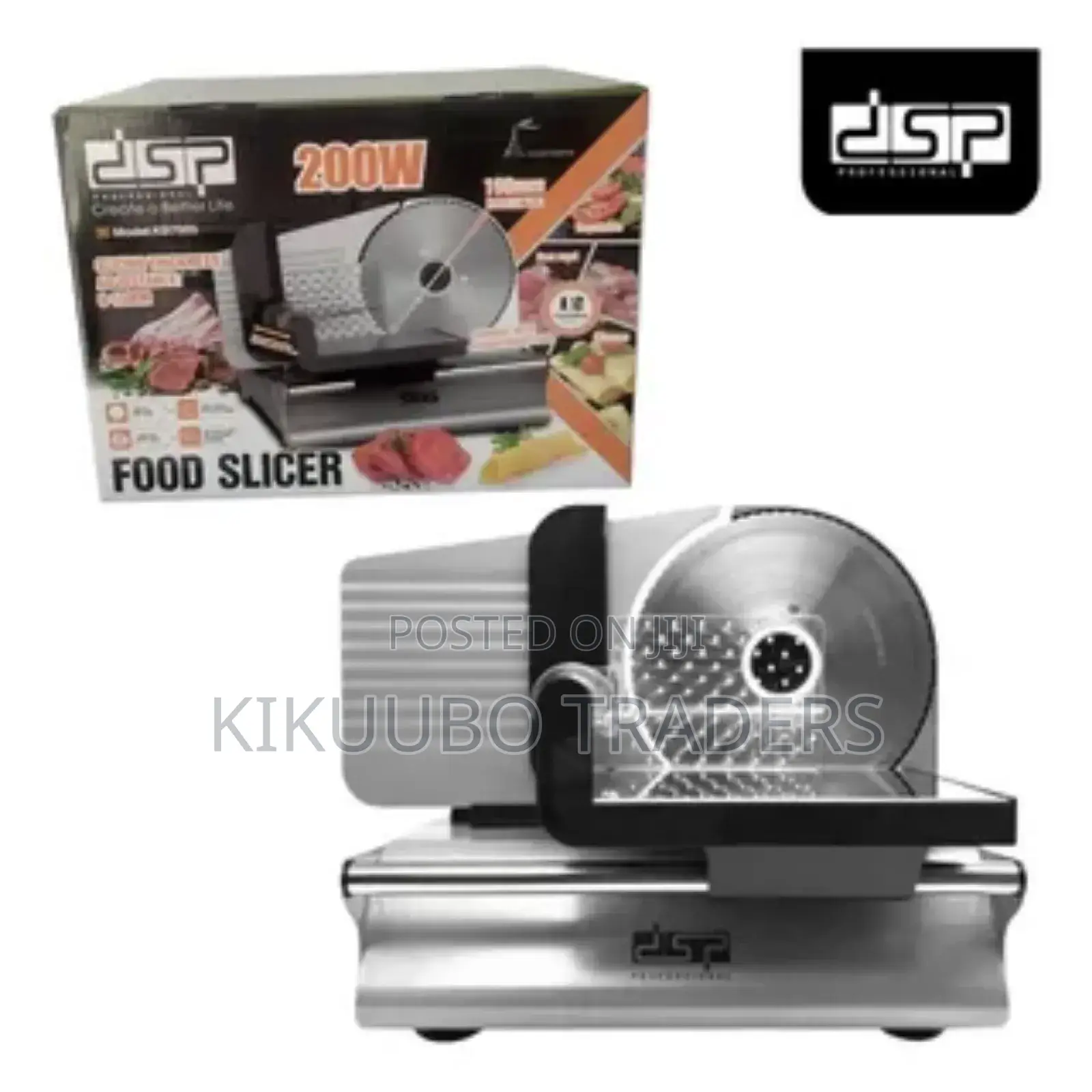 DSP 200w Electric Food Slicer