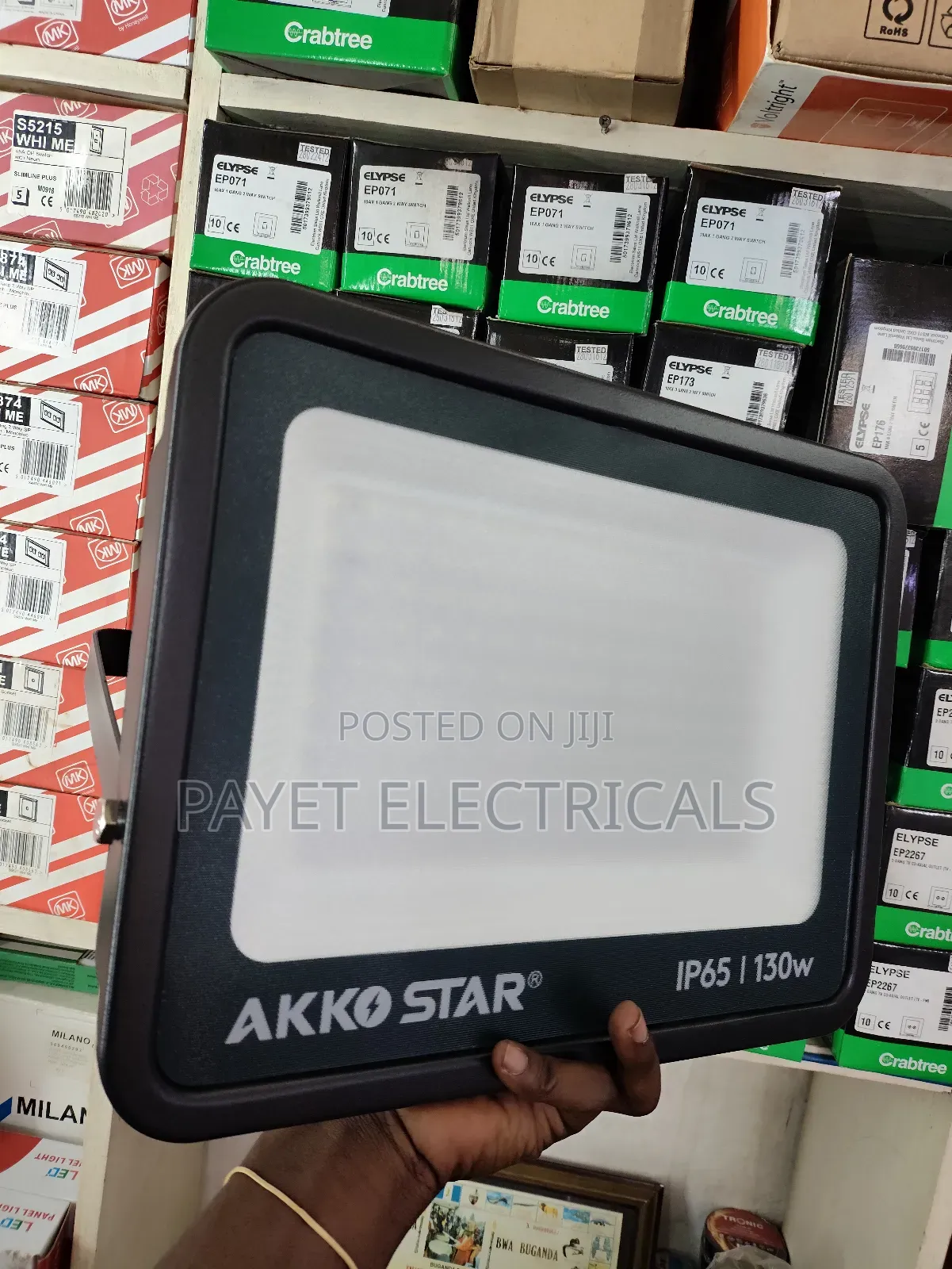 130 Watts Flood Light Water Resistant