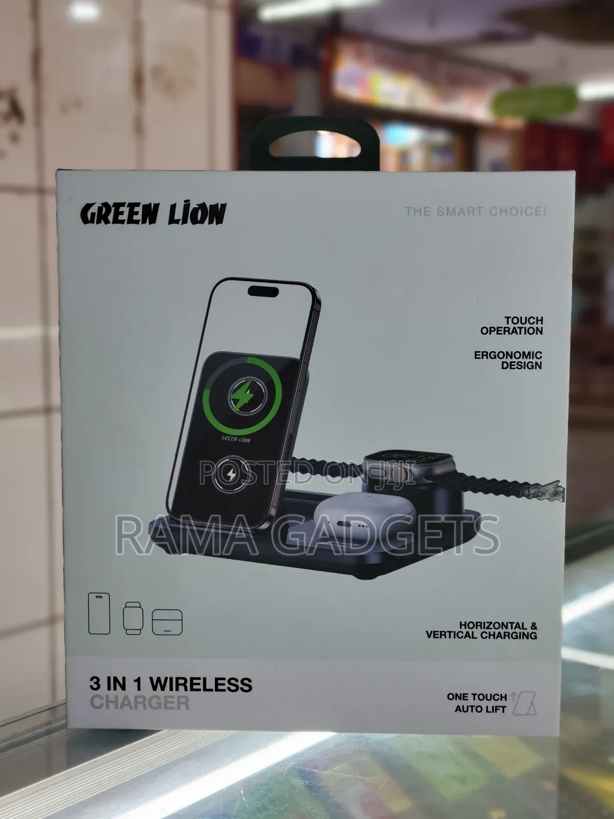 Green Lion 3-in-1 Wireless Charger.