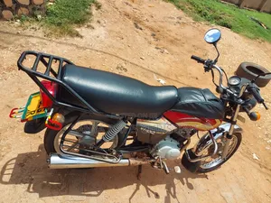 TVS 2014 Red