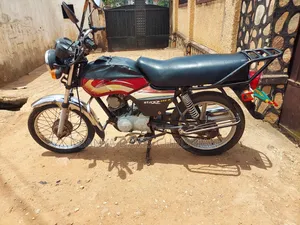 TVS 2014 Red