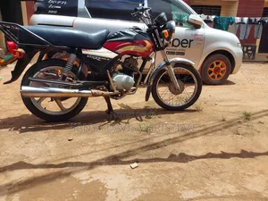 TVS 2014 Red