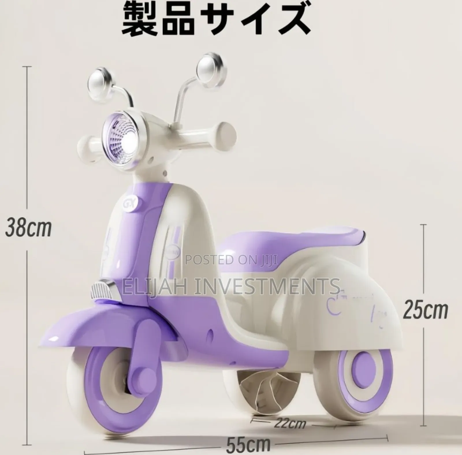 Kids/Toddlers Slide Tricycle
