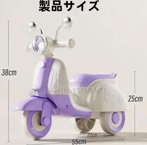Kids/Toddlers Slide Tricycle