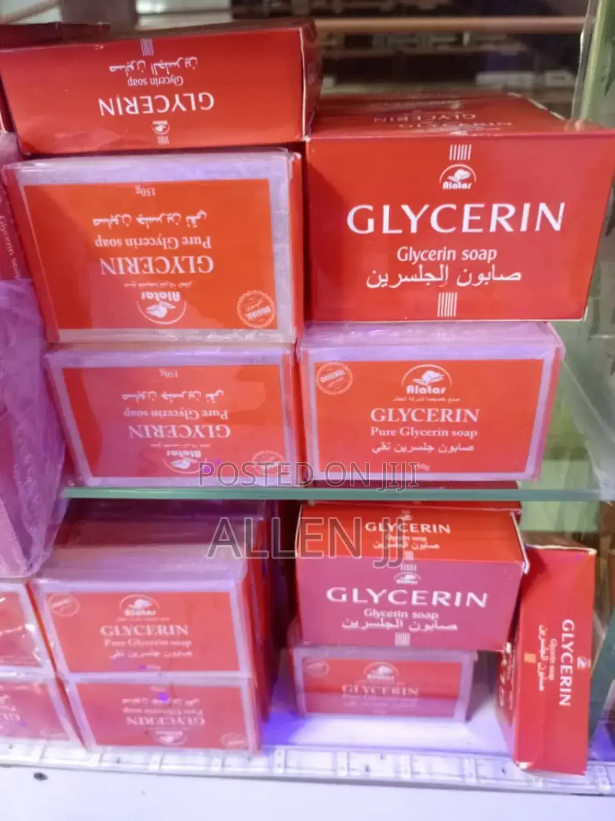 Alafer Glycerin Soap
