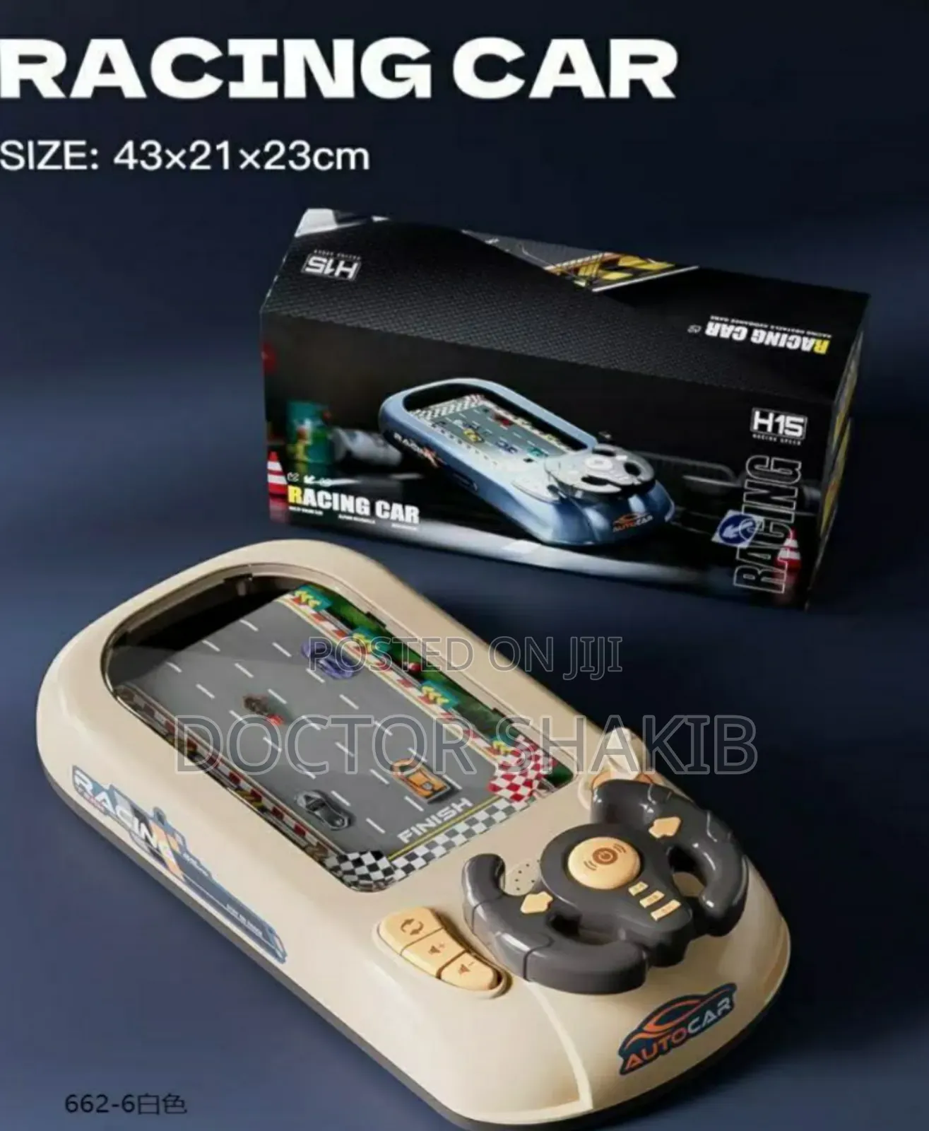 Brand New Kids Racing Car Adventure Toy With Steering Wheel