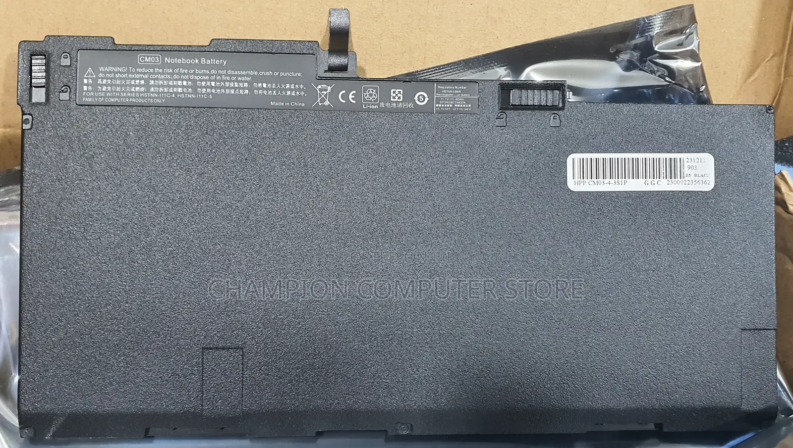 Hp Cm03xl for Elitebook 740/5 750/5 840 845 850 855 G1 G2 Zbook 14 15u