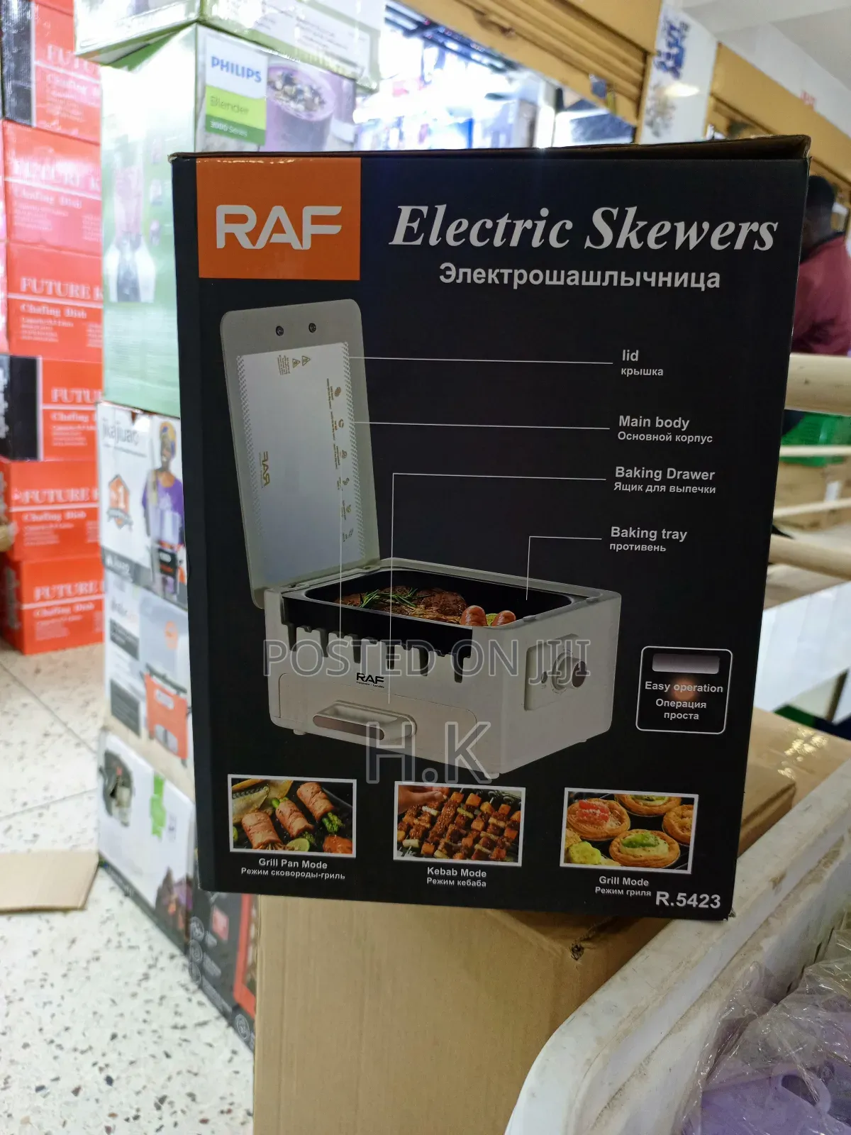 Raf Electric Skewers Appliance.