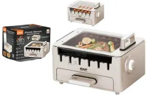 Raf Electric Grill Grill 800w With Lid and Adjustable Thermostat