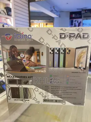 New Idino D-PAD 256 GB