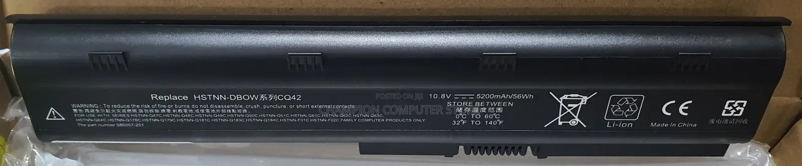 Hp Compaq Presario Cq62(32/42/56/57/72/43-300/100/56z-200/2-100/200)