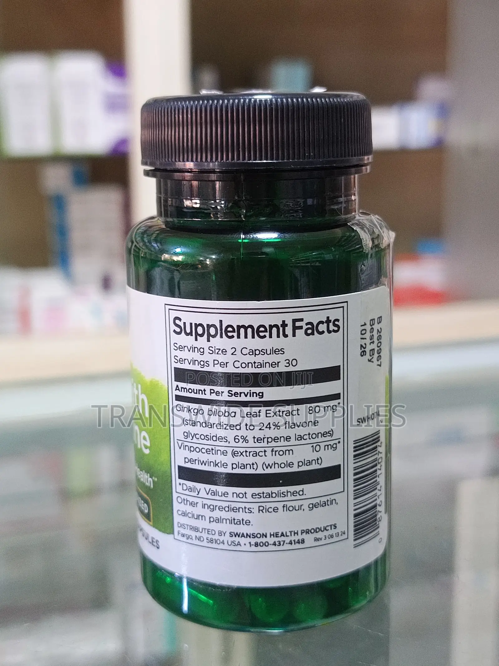 Swanson Ginkgo With Vinpocetine 60caps - For Cognitive Memory Health
