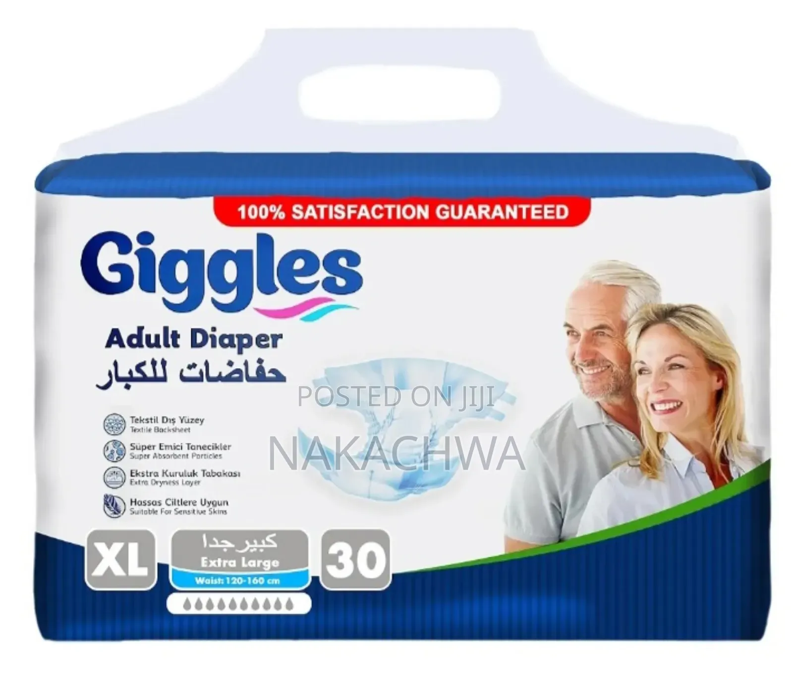 Giggles Adullt Diaper Of 30 Pices