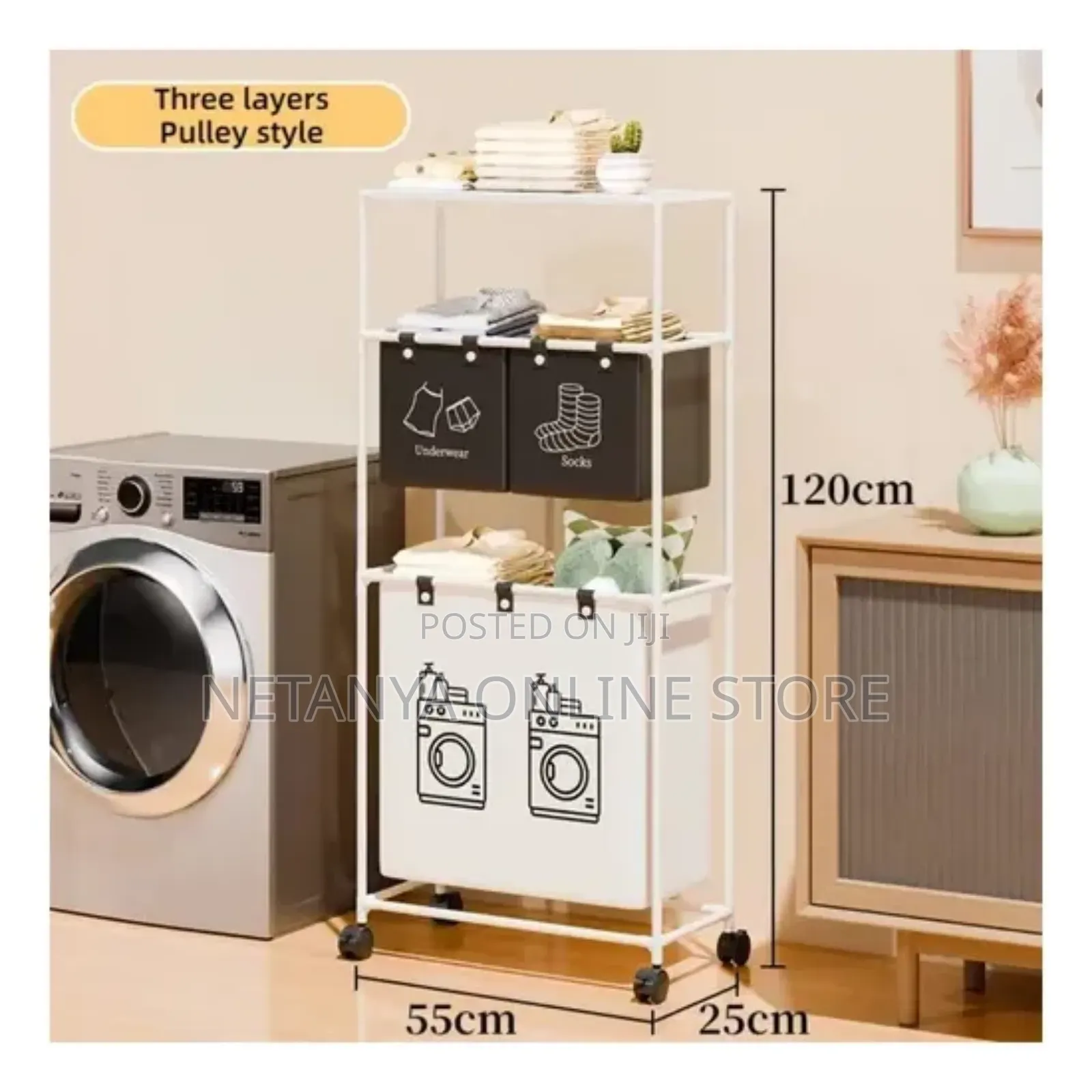 New Fashionable Laundry Basket