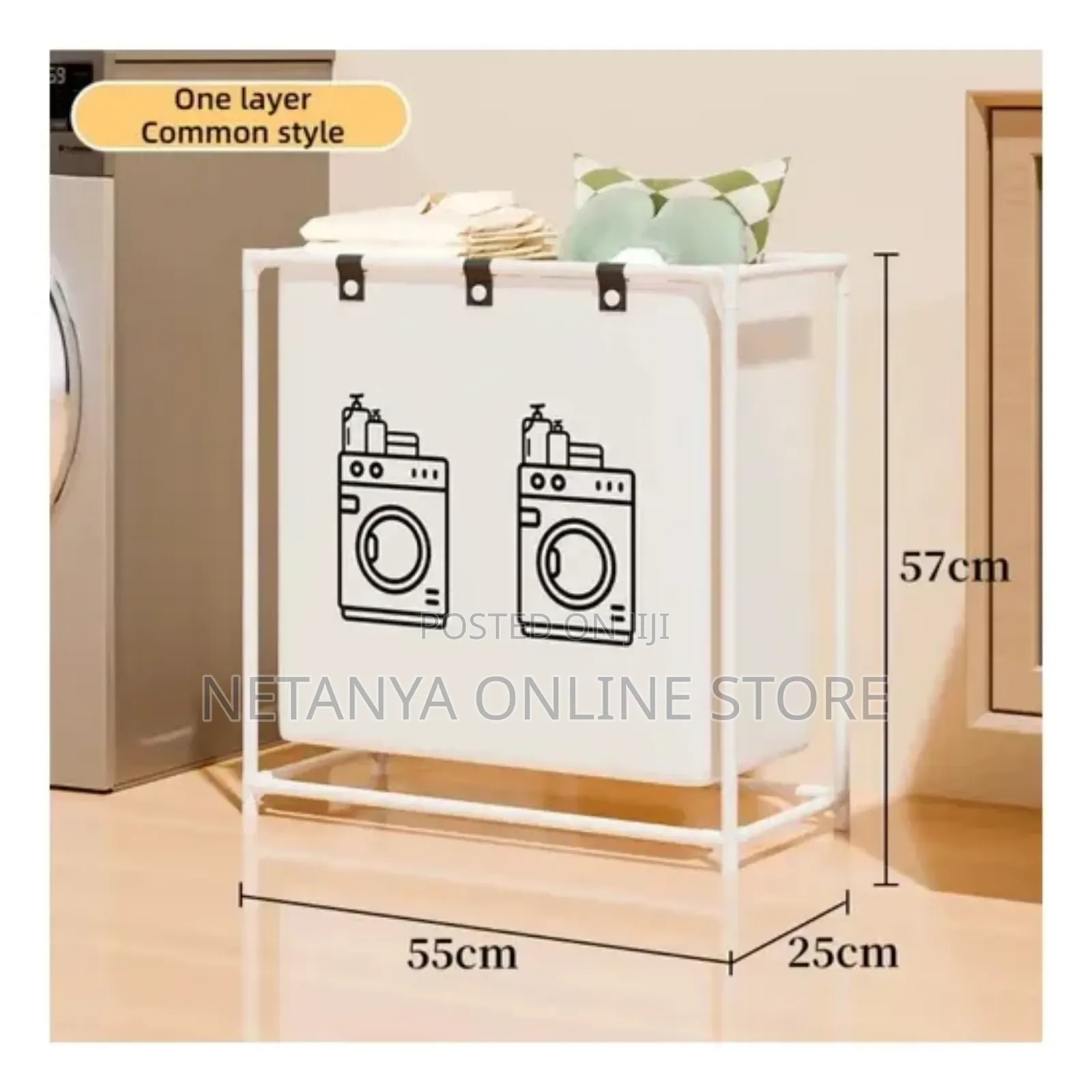 New Fashionable Laundry Basket