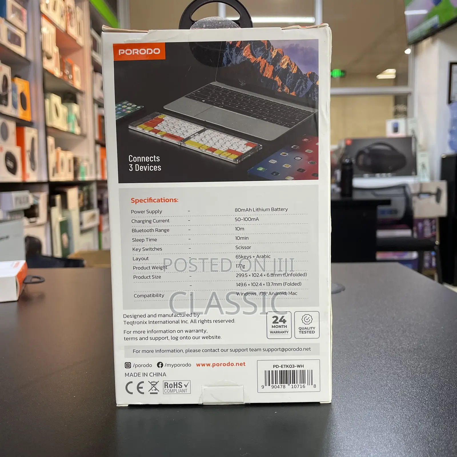 Porodo Crystal Shell Wireless Keyboard