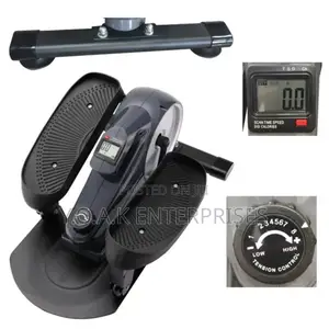 Elliptical Trainer or Cross-Trainer