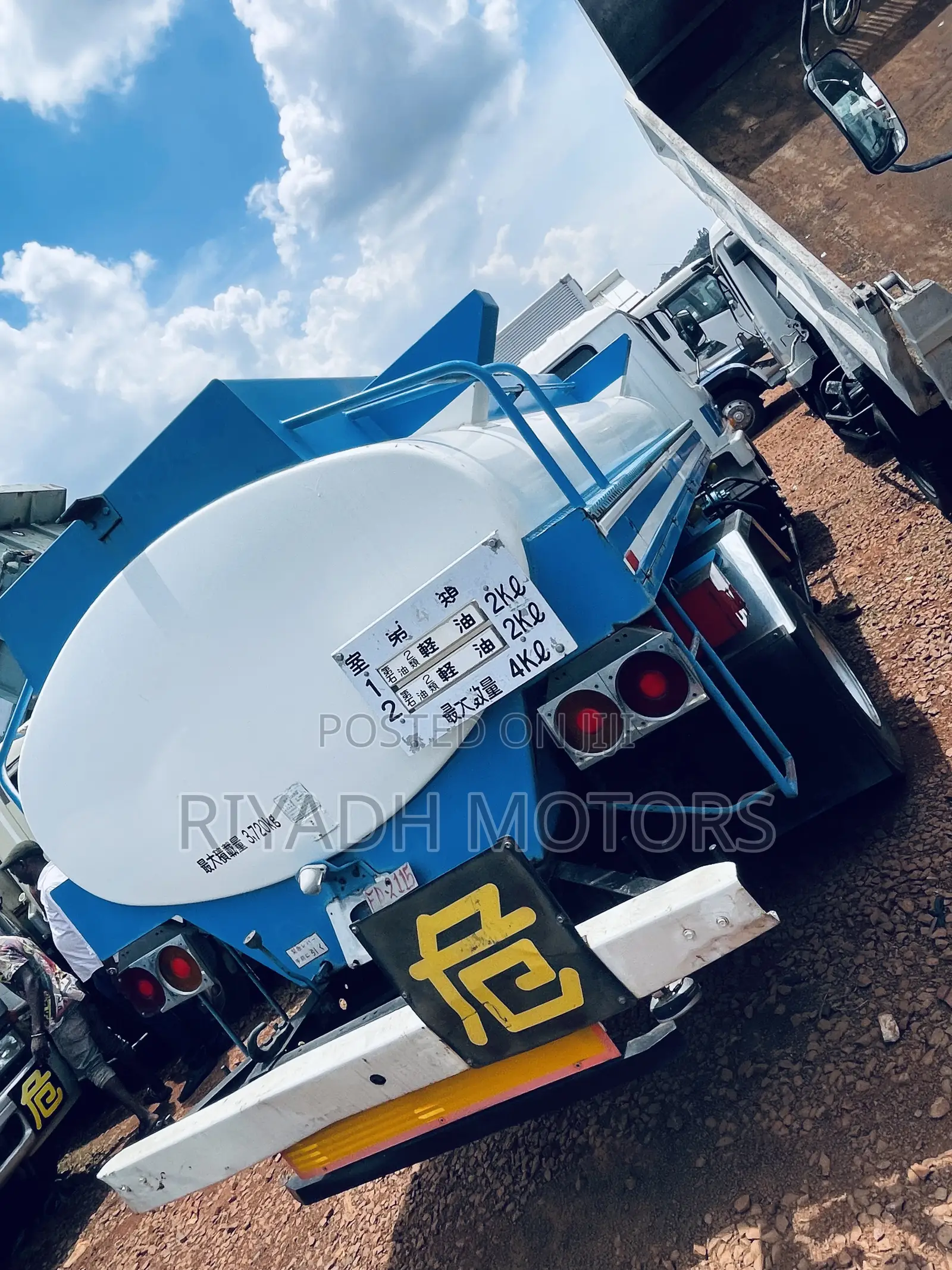 Hino Fuel Tank 1998