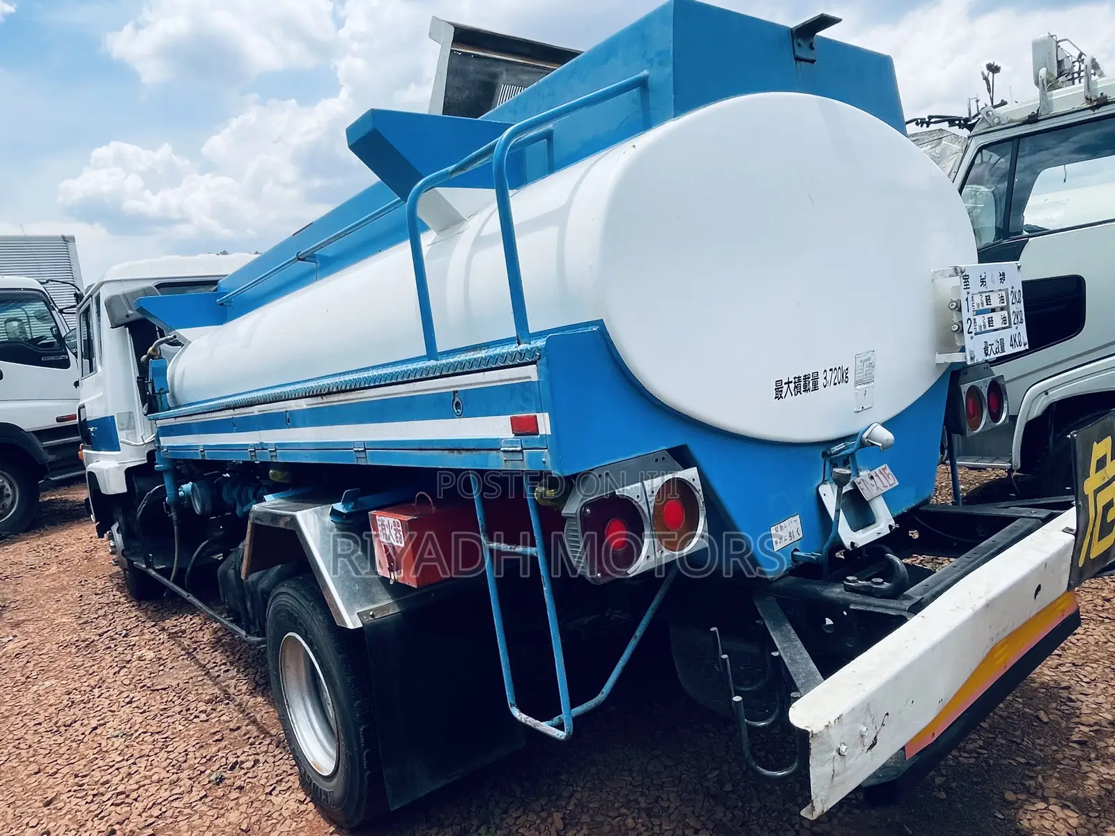 Hino Fuel Tank 1998