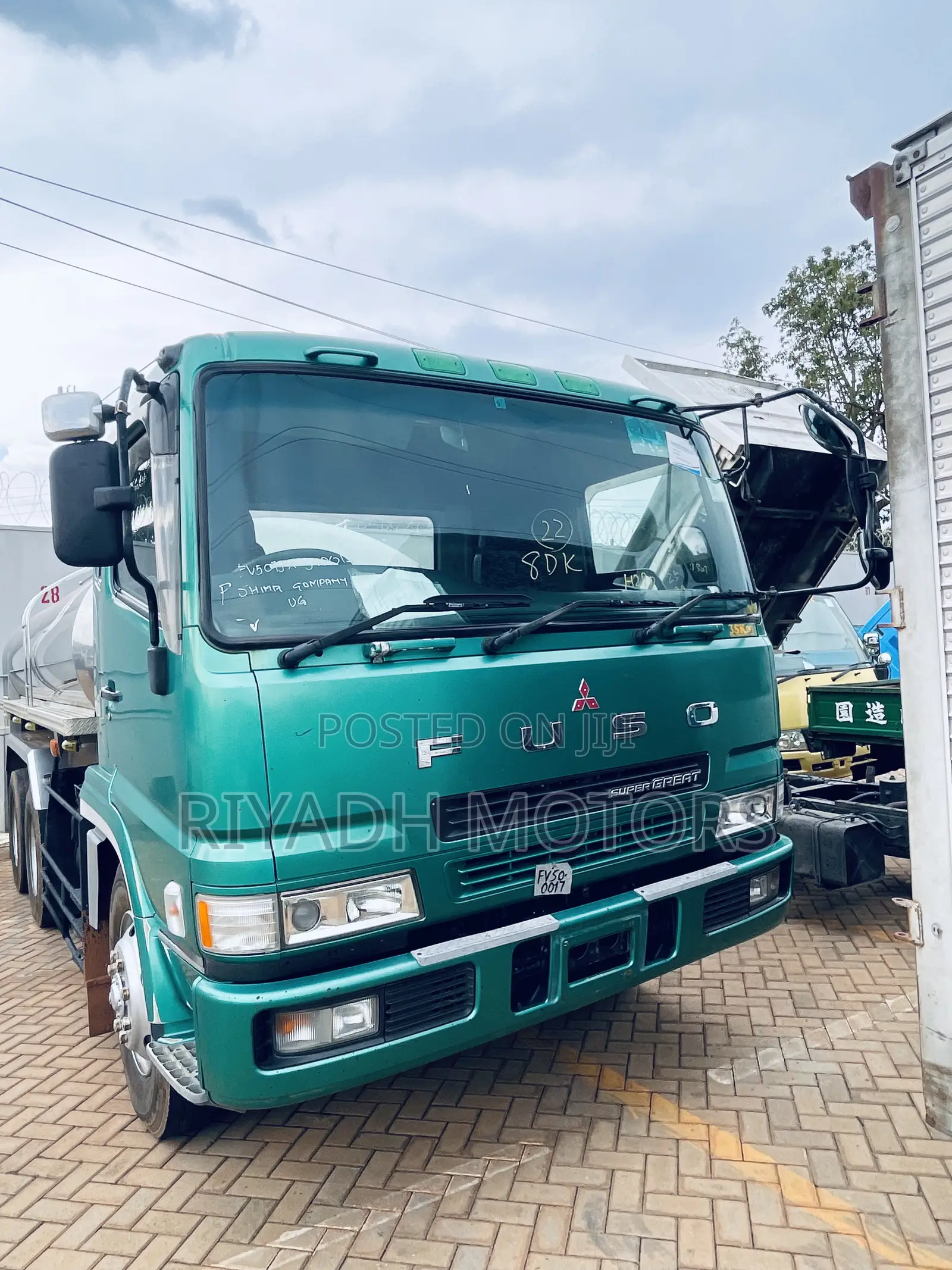 Milk Tank With Fuso Head