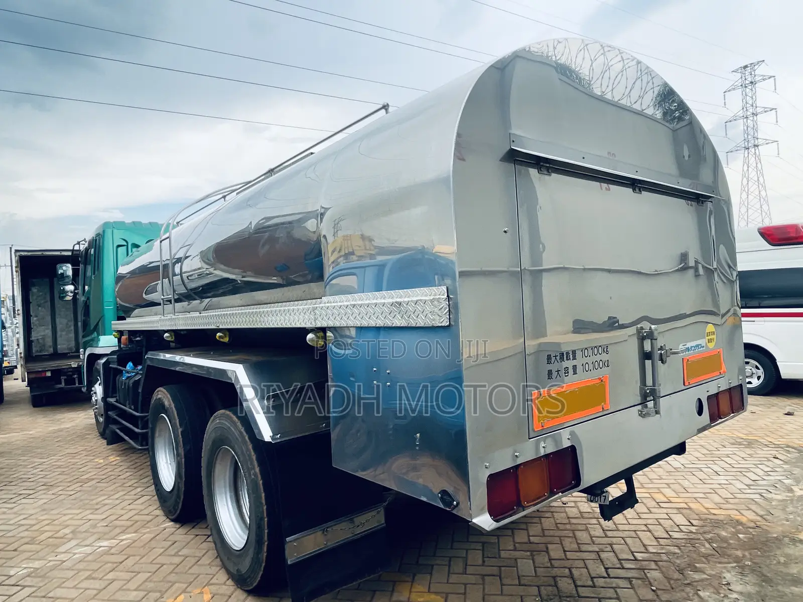 Milk Tank With Fuso Head