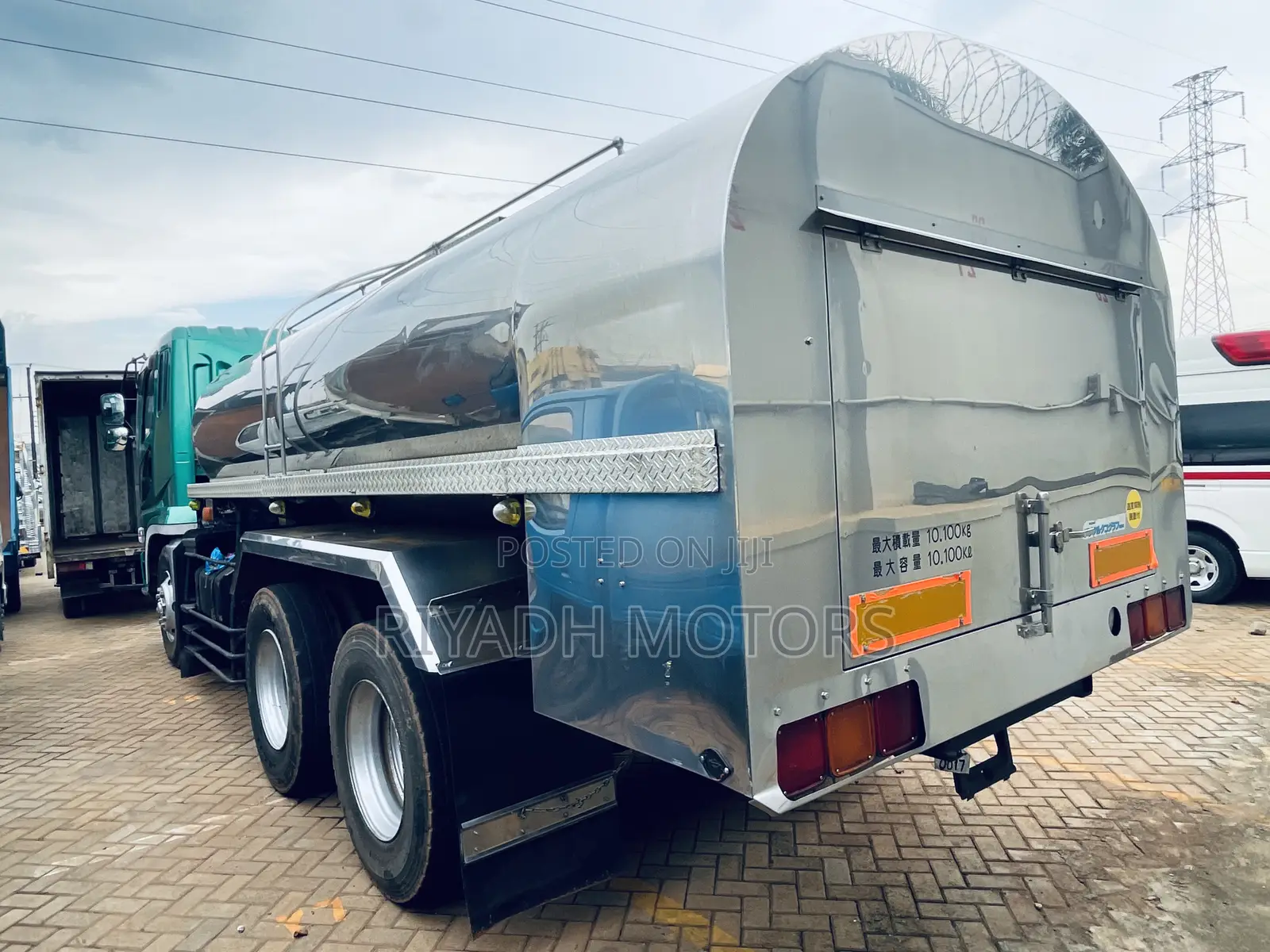 Milk Tank With Fuso Head