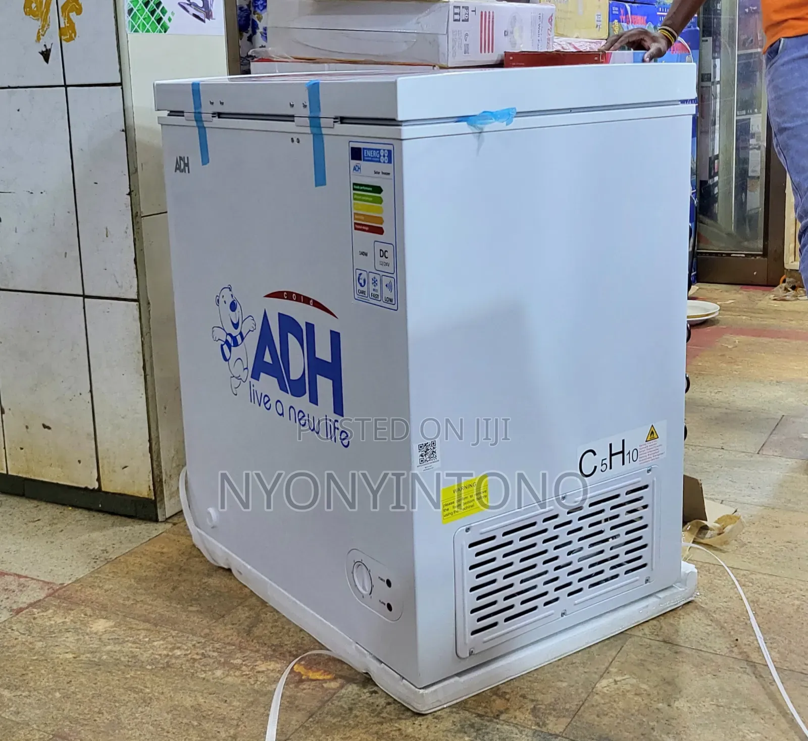 Adh 200liters Dc / Solar / Battery Powered Chest Freezer