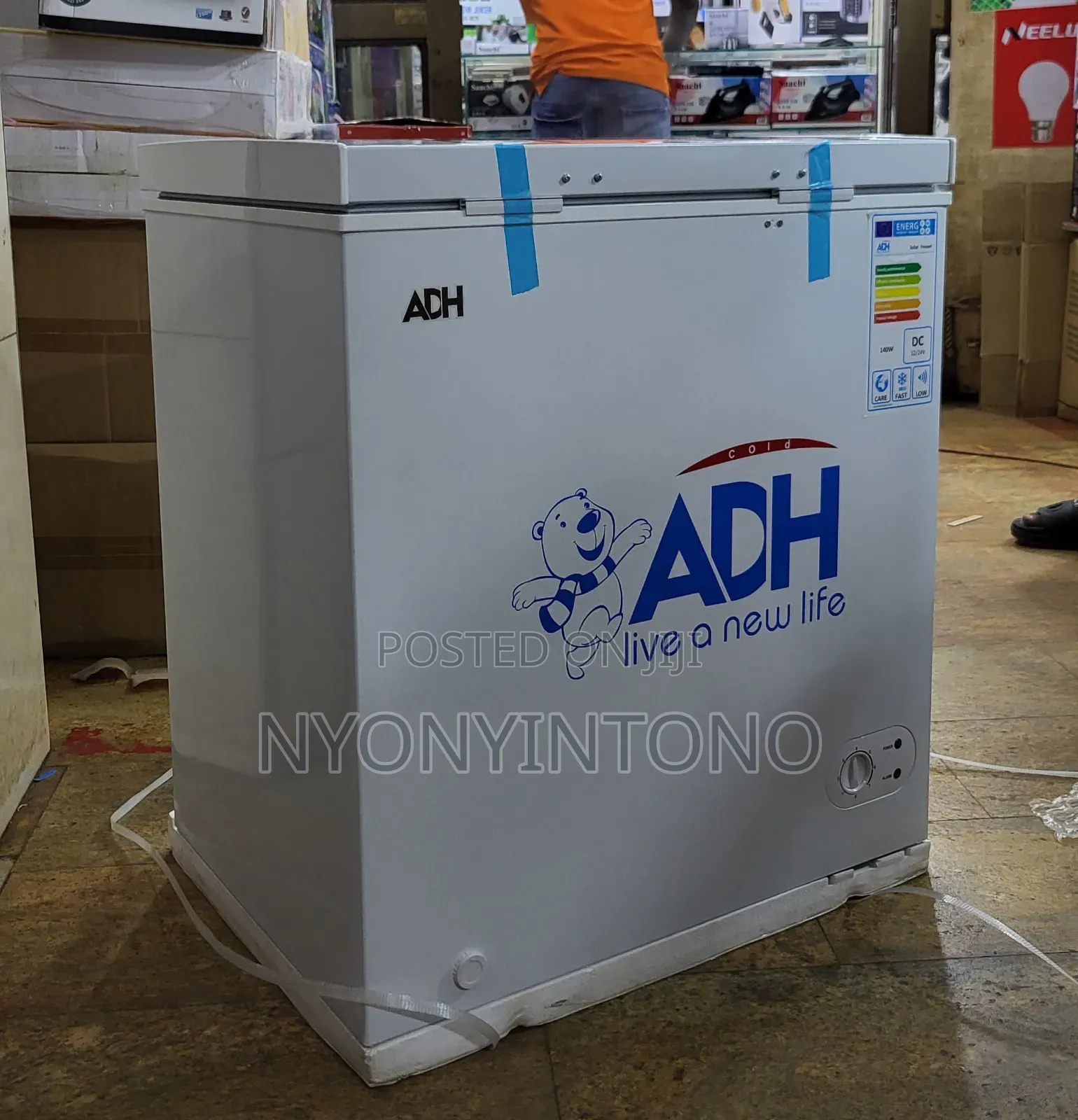 Adh 200liters Dc / Solar / Battery Powered Chest Freezer