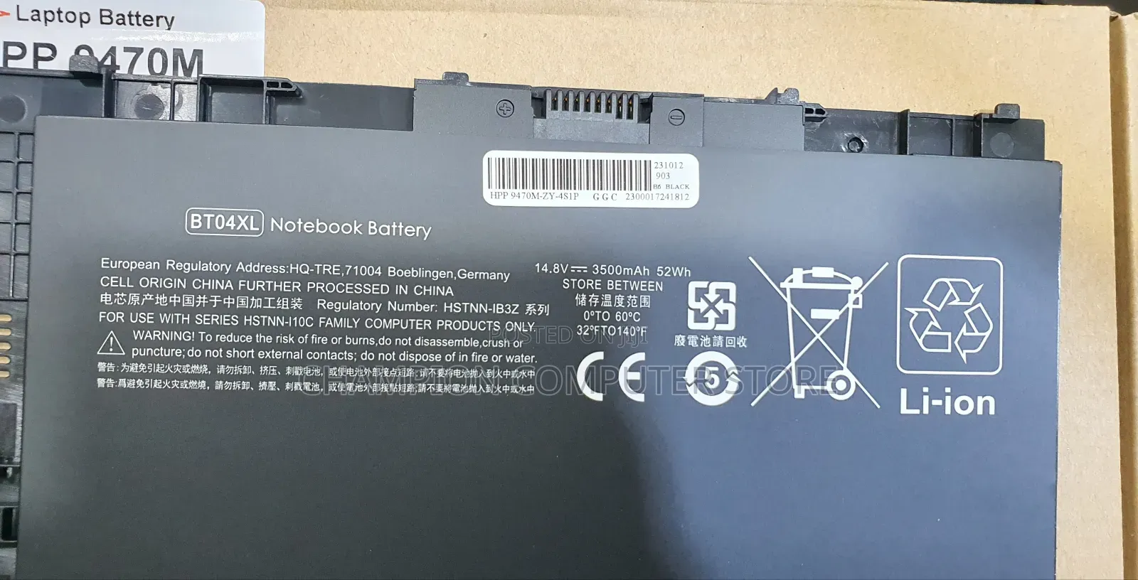 Hp Bt04xl for Elitebook Folio 9470 9470m 9480m Bt04 Ba06 Ba06xl Series