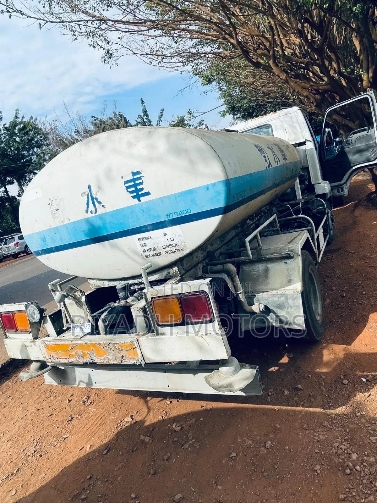 Juston Water Tank 6he1 Engine