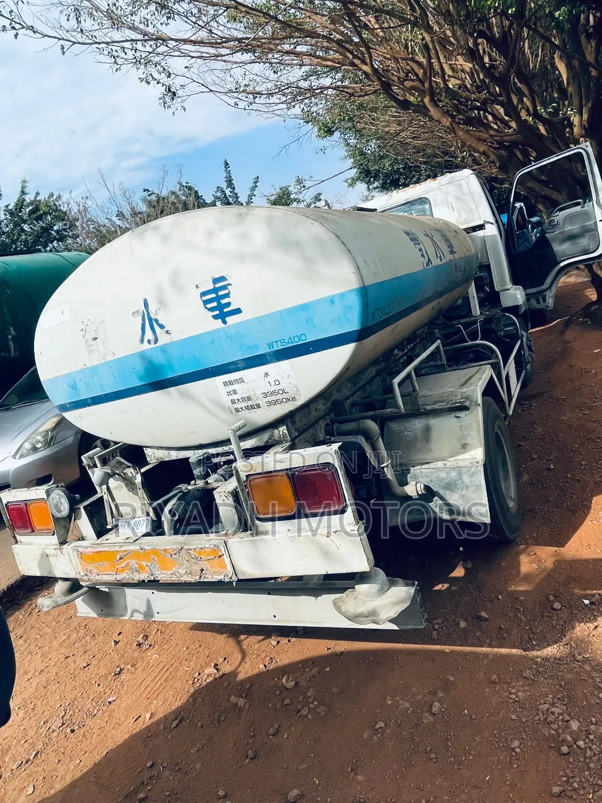 Juston Water Tank 6he1 Engine