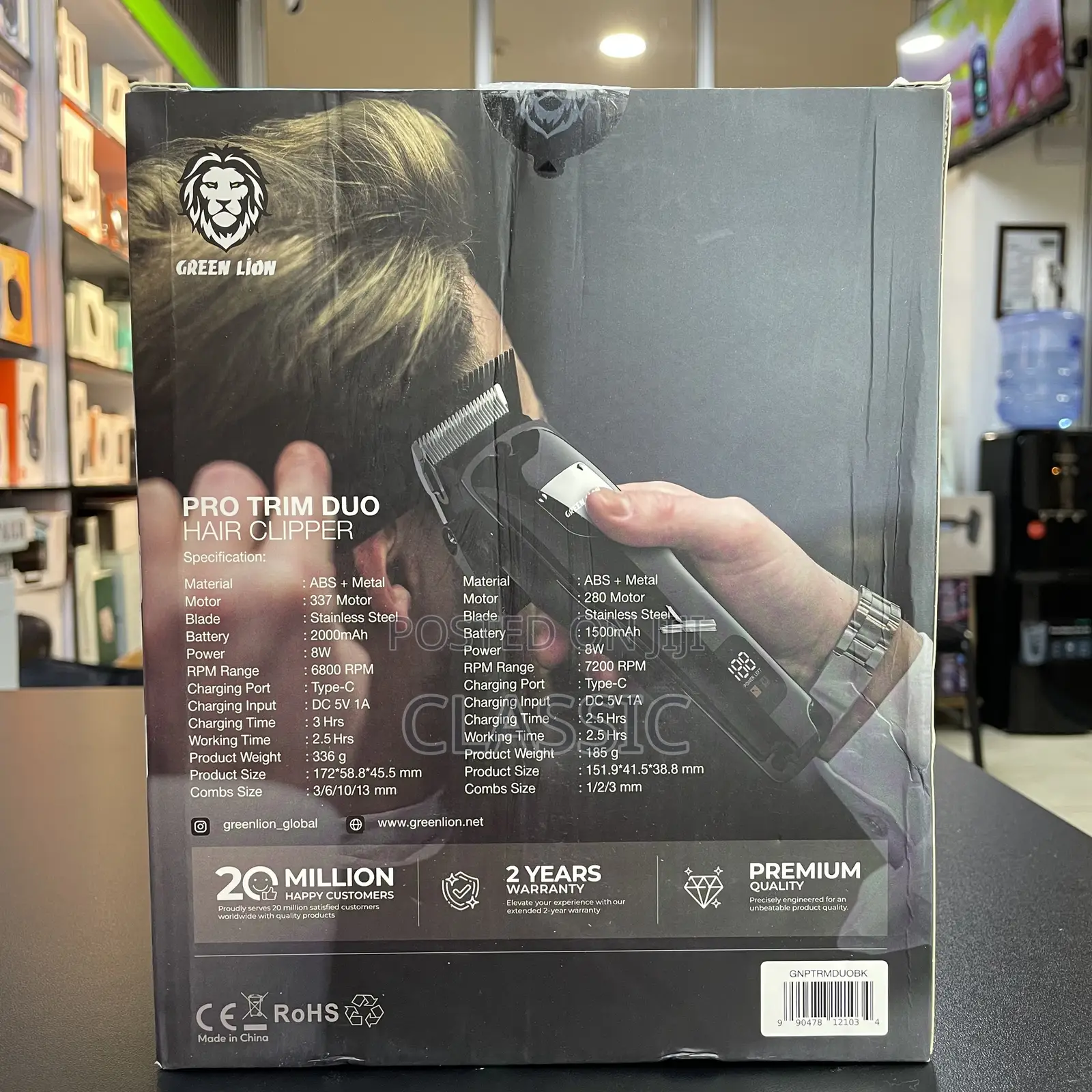 Green Lion Pro Trim Duo Hair Clipper