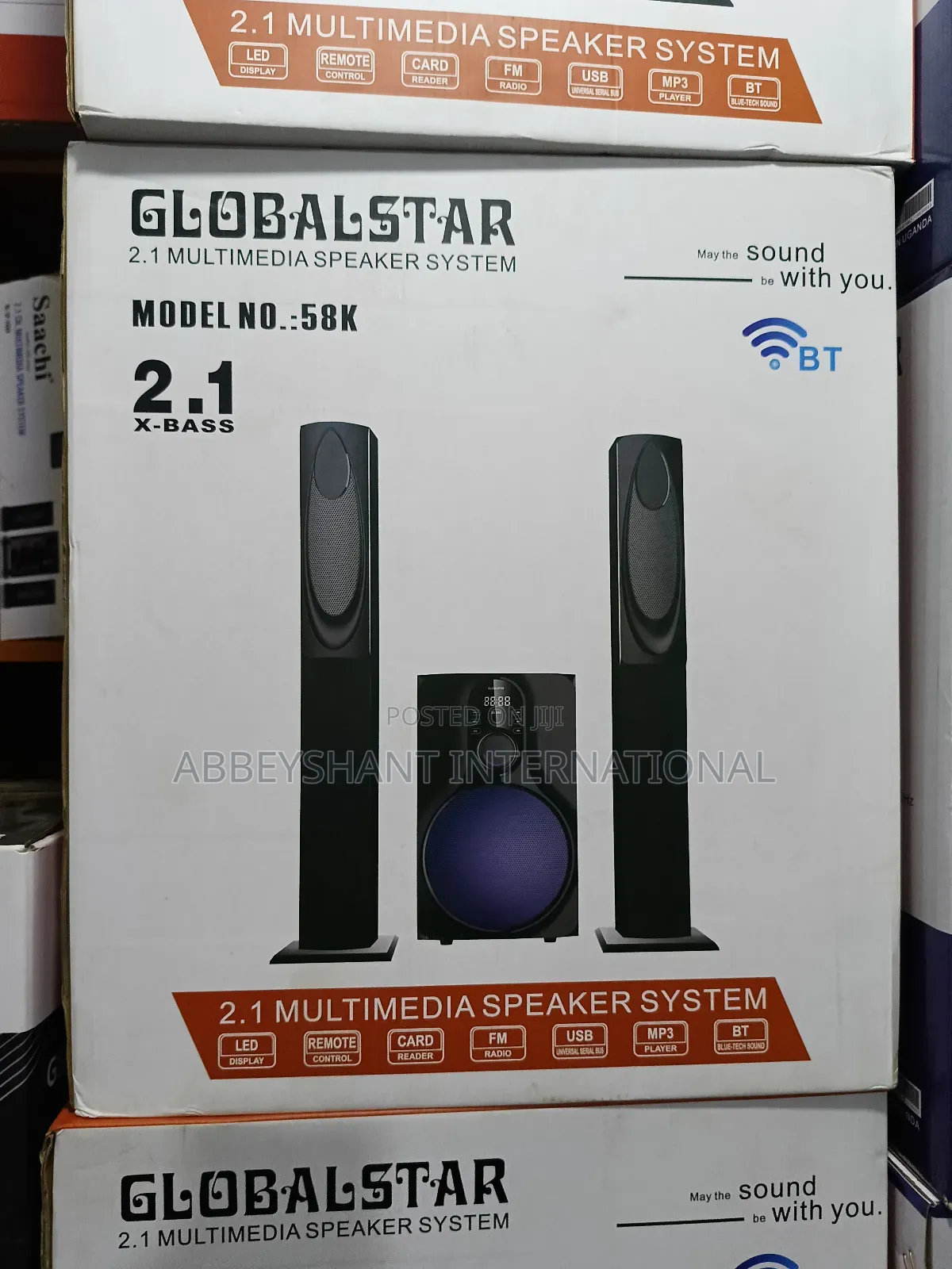 Globalstar 2.1 Multimedia Speaker System/Home Theater