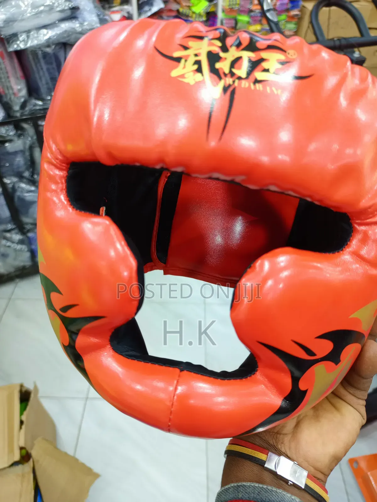 Padded Boxing Helmet