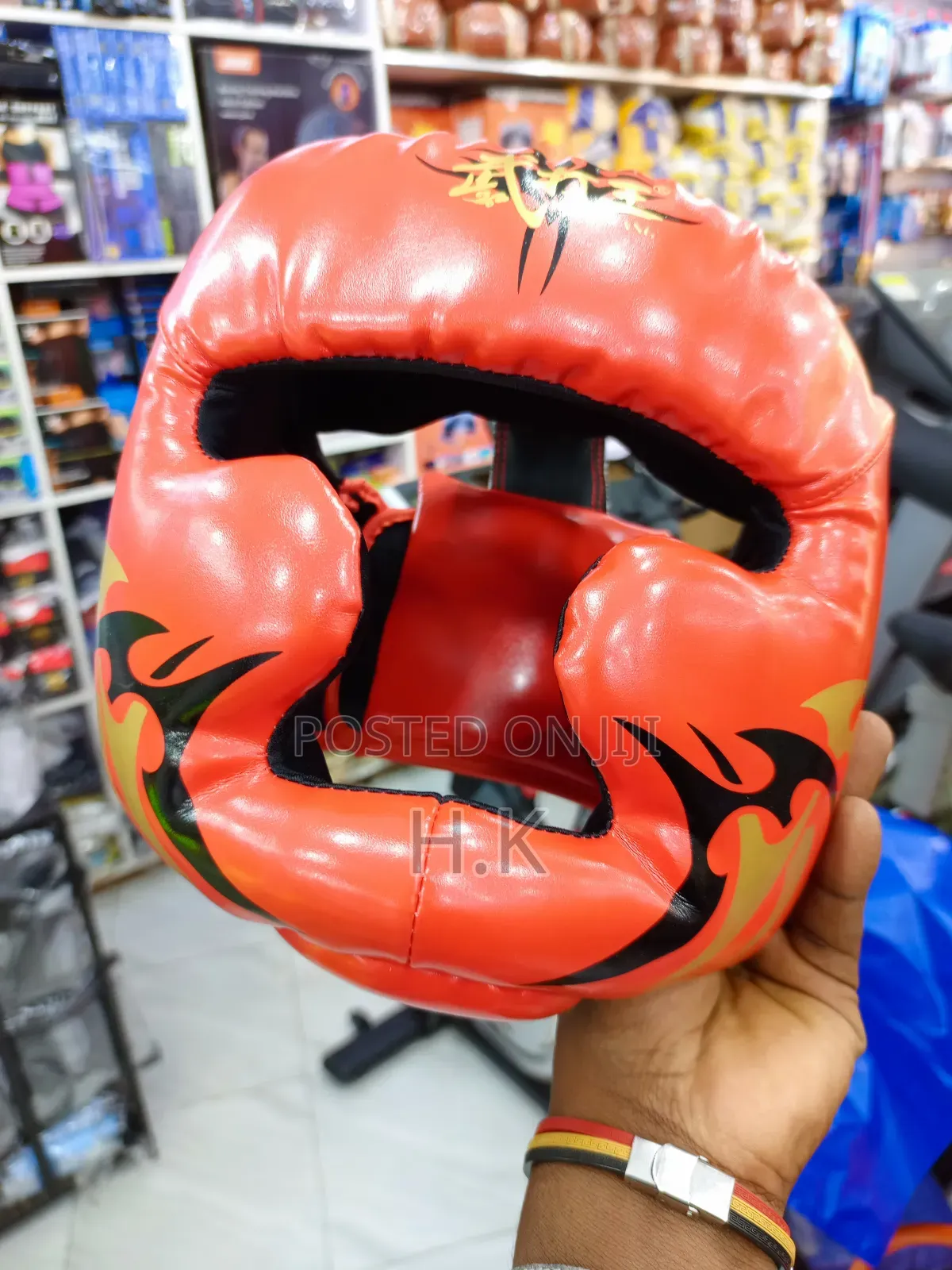 Padded Boxing Helmet
