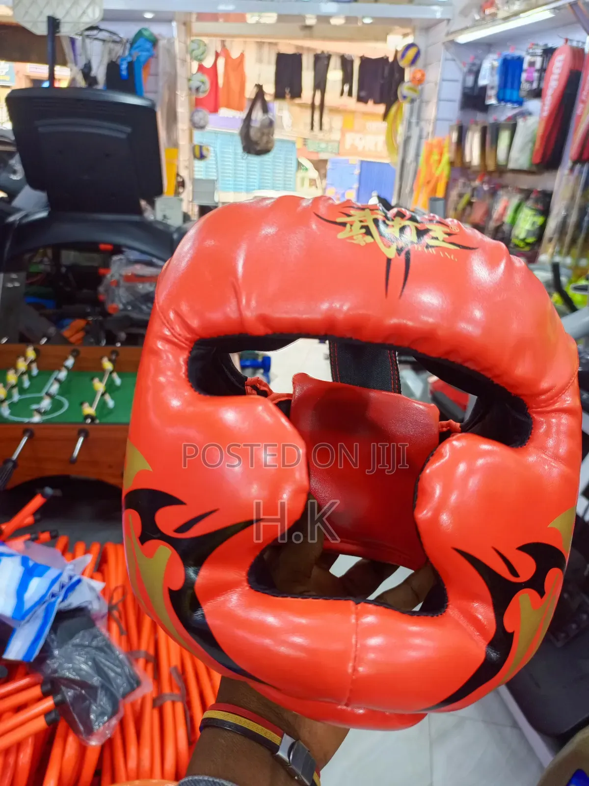 Padded Boxing Helmet