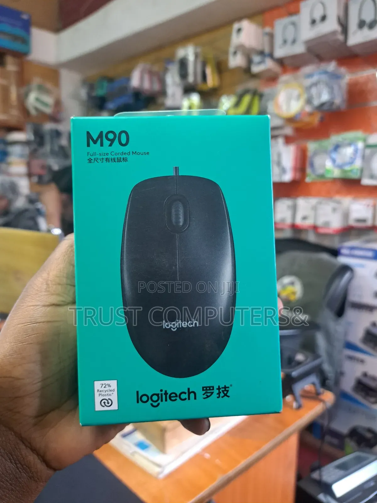 Logitech M90 Wired Mouse Original
