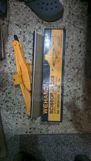 Car Jakes Weland Brand New
